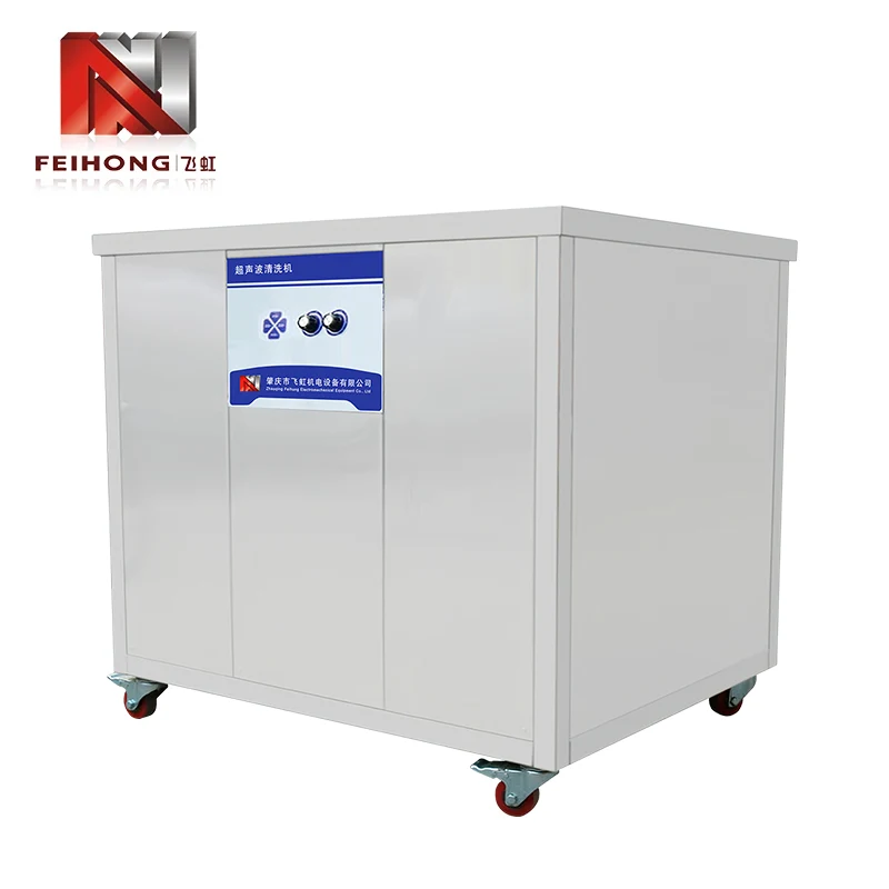 Perihong albraonsic क्लिनर भनेको नवीन टेक्नोलोजीको साथ कुशल सफाई सफा गर्दै